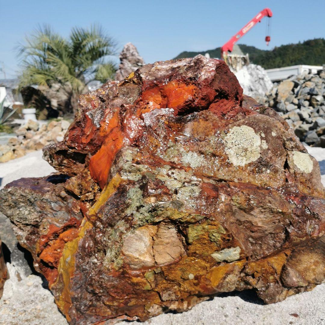 福島産　ジャスパー　244キロ　庭石　石　鑑賞石　庭　置物　オブジェ　インテリア