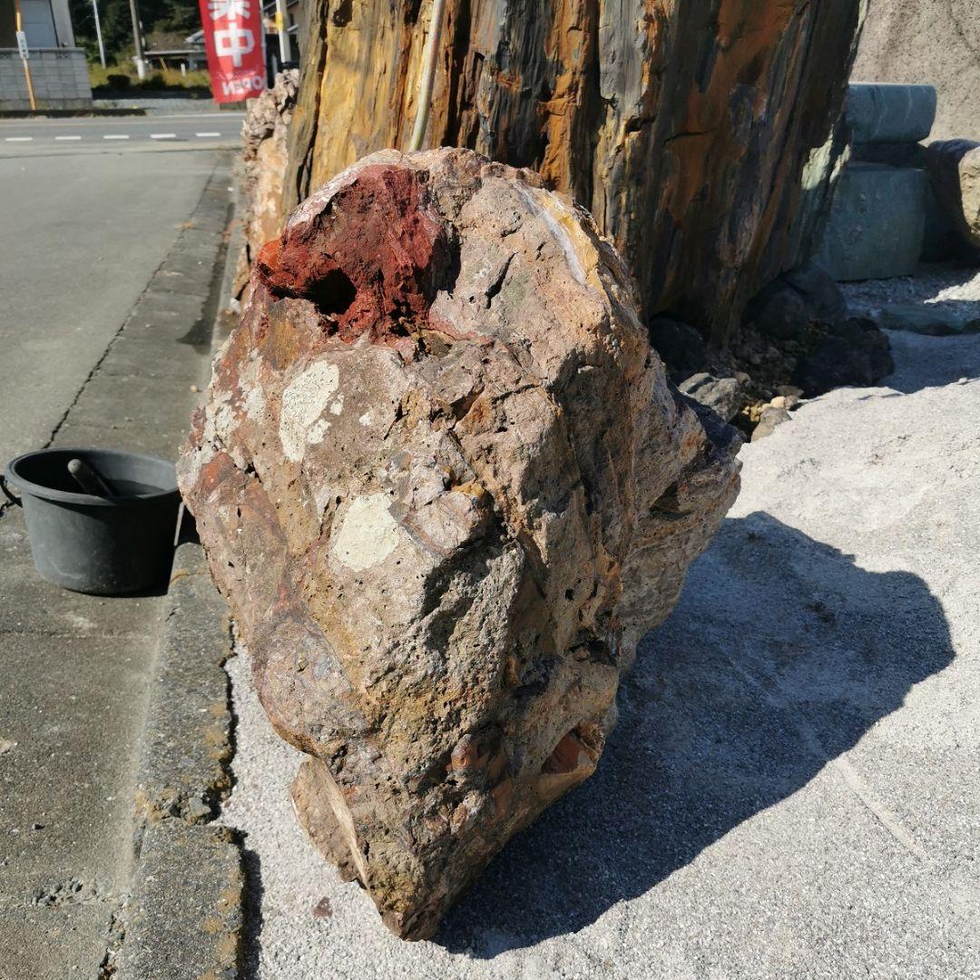 福島産　ジャスパー　244キロ　庭石　石　鑑賞石　庭　置物　オブジェ　インテリア