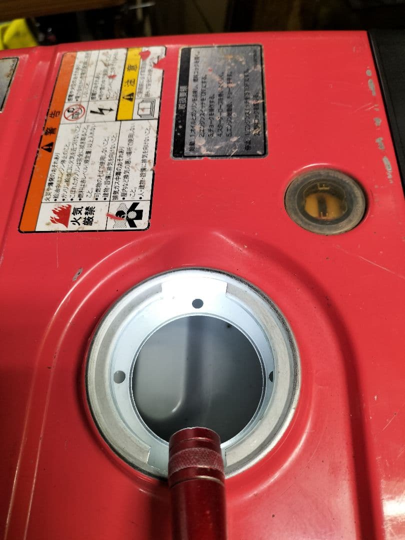 新ダイワ iEG2500 インバーター発電機 　 災害備品　商用電源　アウトドア