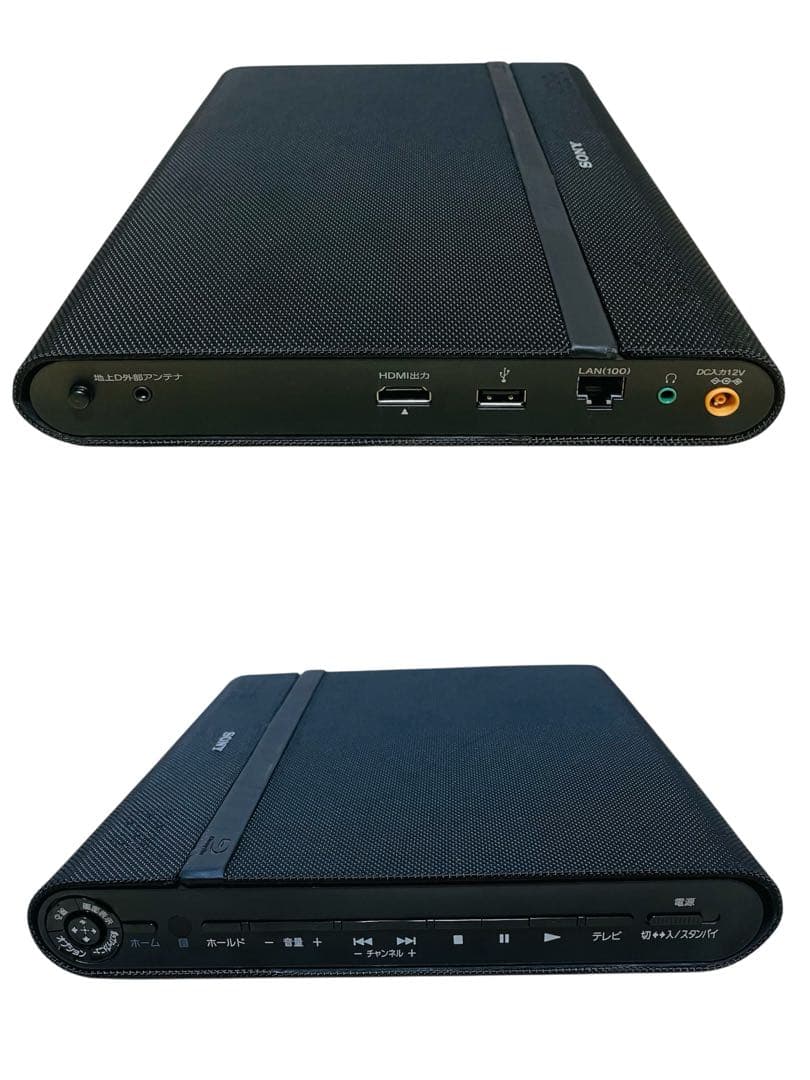 【美品】SONY ソニー BDP-Z1 地デジ フルセグ ブルーレイ DVD