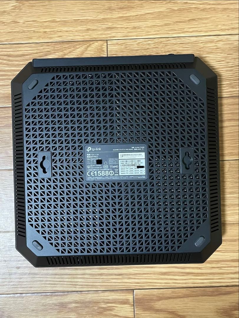 TP-Link AC5400 ギガビット 無線LANルーター