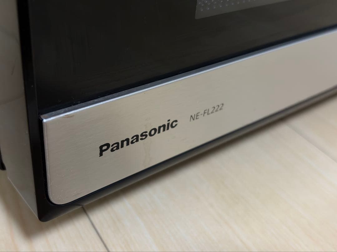Panasonic 電子レンジ NE-FL222-Kブラック 2024年製