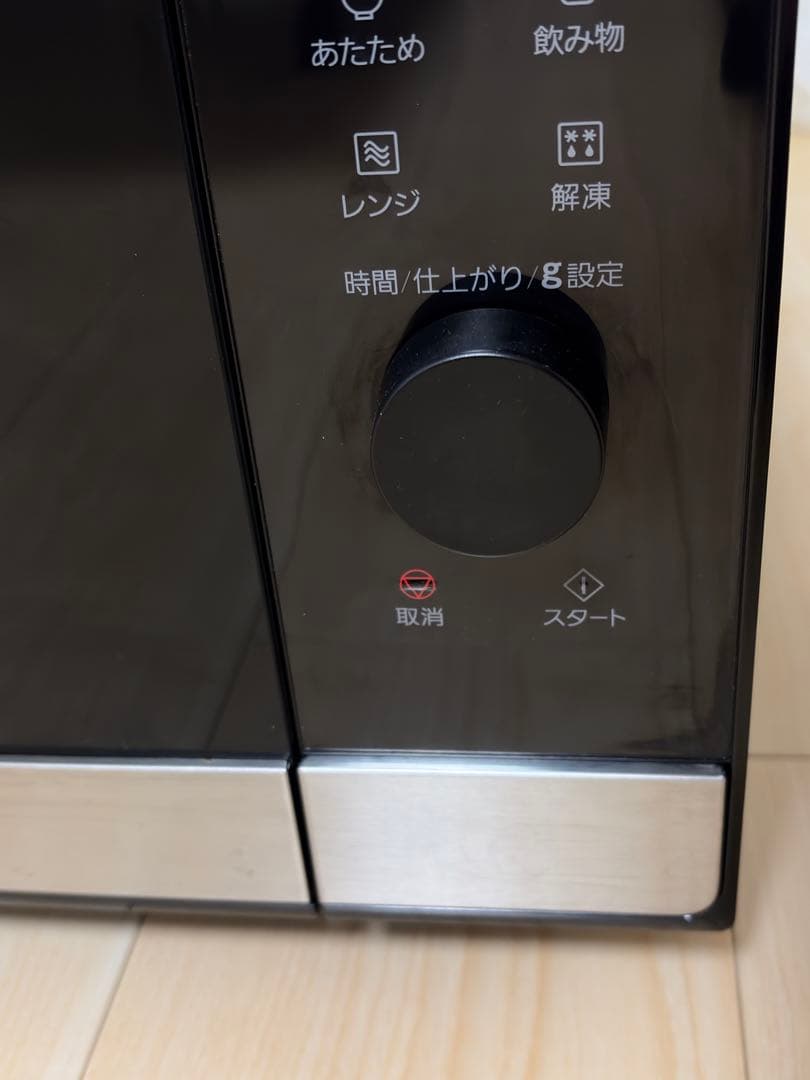 Panasonic 電子レンジ NE-FL222-Kブラック 2024年製