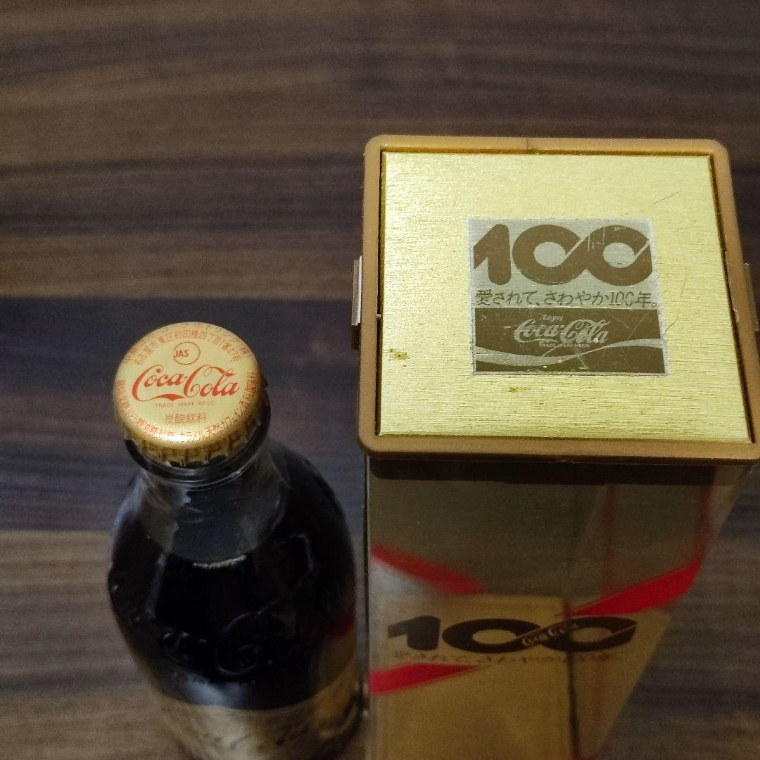 【コカコーラ】100周年 120周年 記念ボトル2種 2006 1986