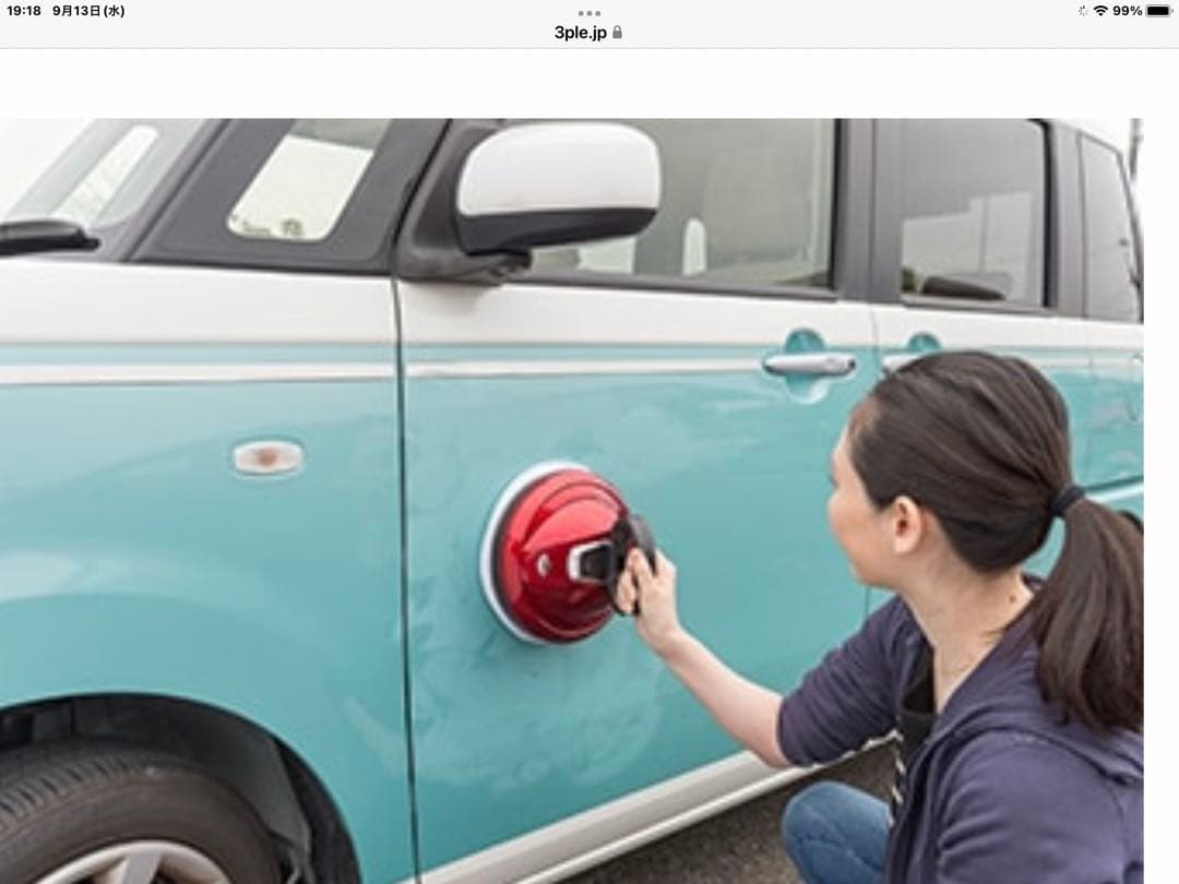 新品　ハイローズ　コードレス　スティック　ハンディ　2ウェイ　回転モップ