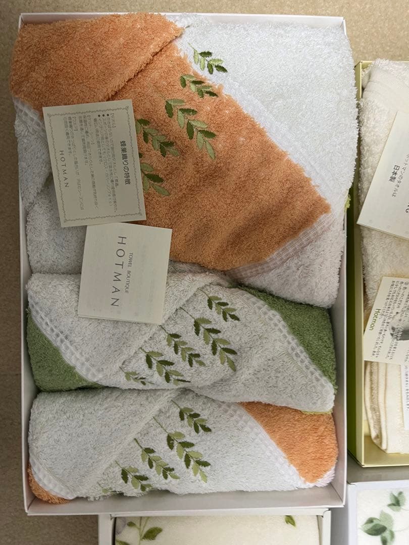 AAA様　MAX MATERIA ホットマン HOTMAN バスタオル　4枚