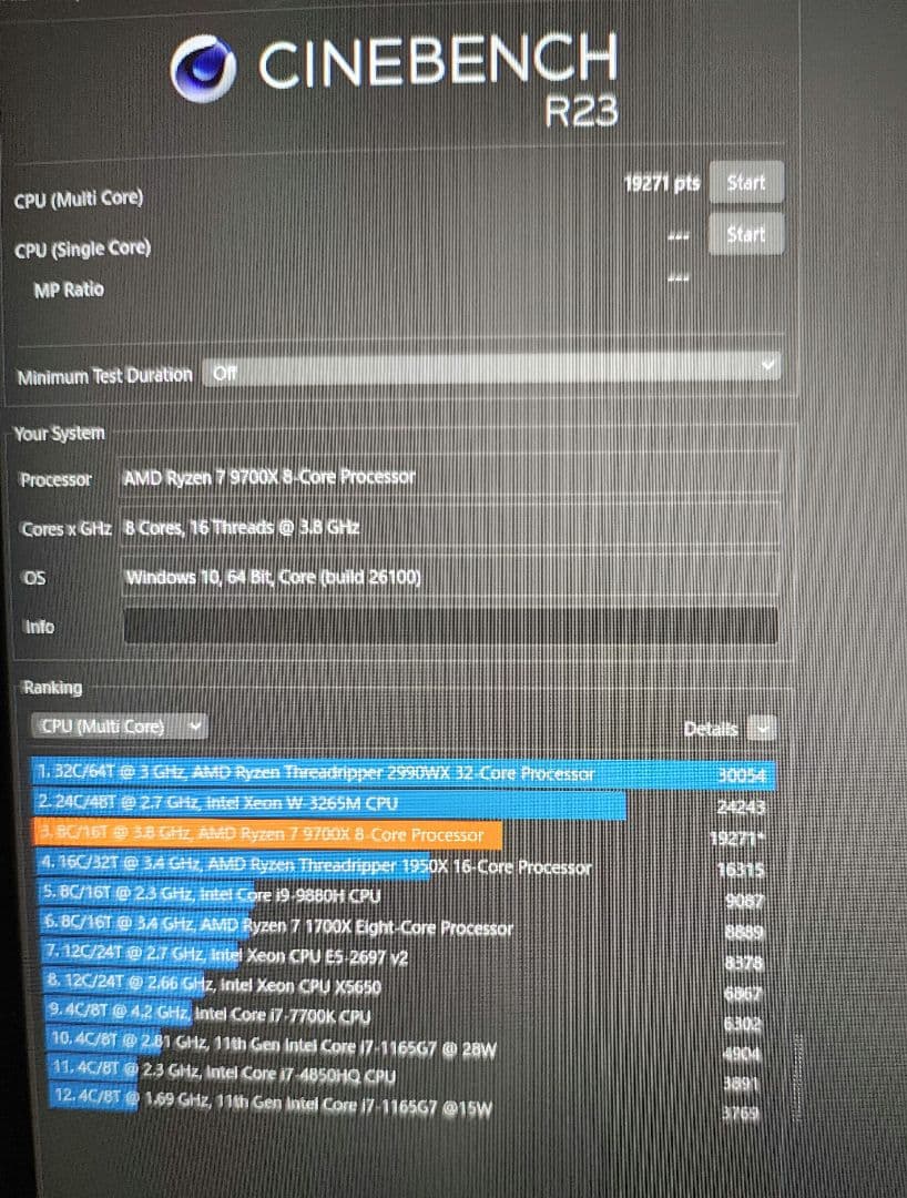 Ryzen7 9700X CPU本体のみ