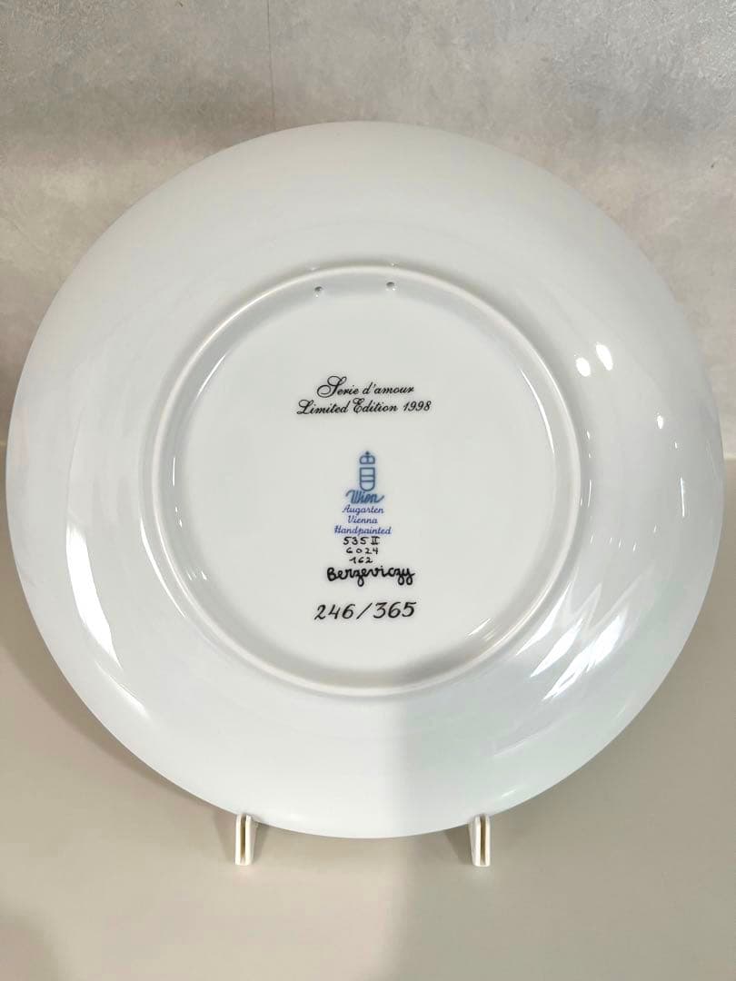 【希少】アウガルテン プレート 1998 絵皿 インテリア