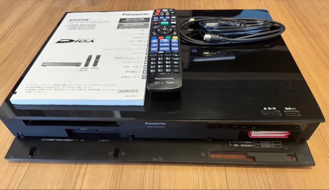 【訳アリ】 Panasonic DIGA DMR-BRX6000 2016年製