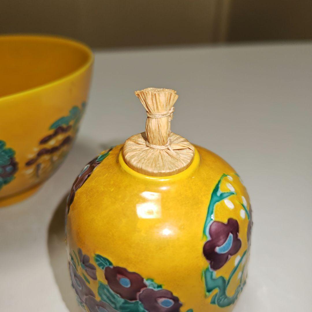 茶道具　筋膜唐草文茶箱