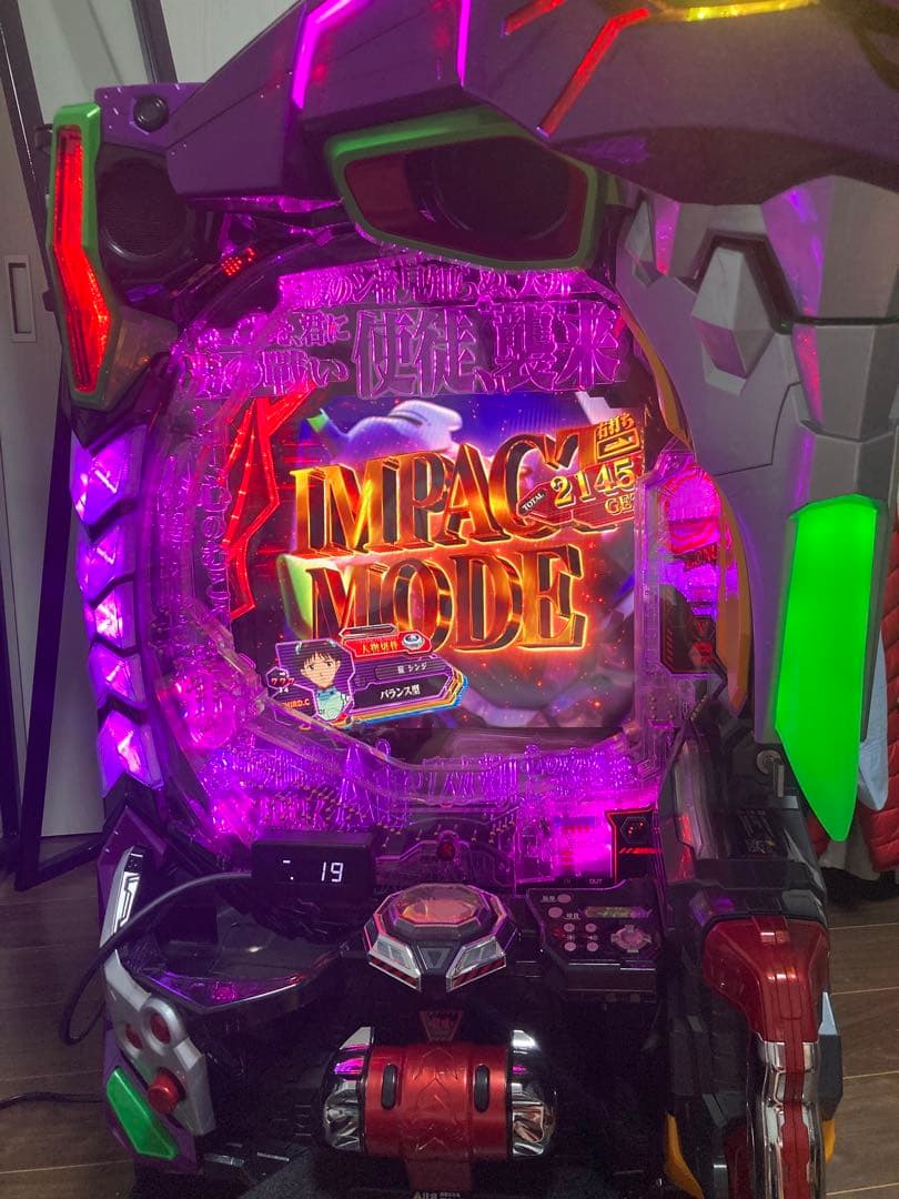 yuuu　新世紀 エヴァンゲリオン 15 未来への咆哮 実機【究極仕様】