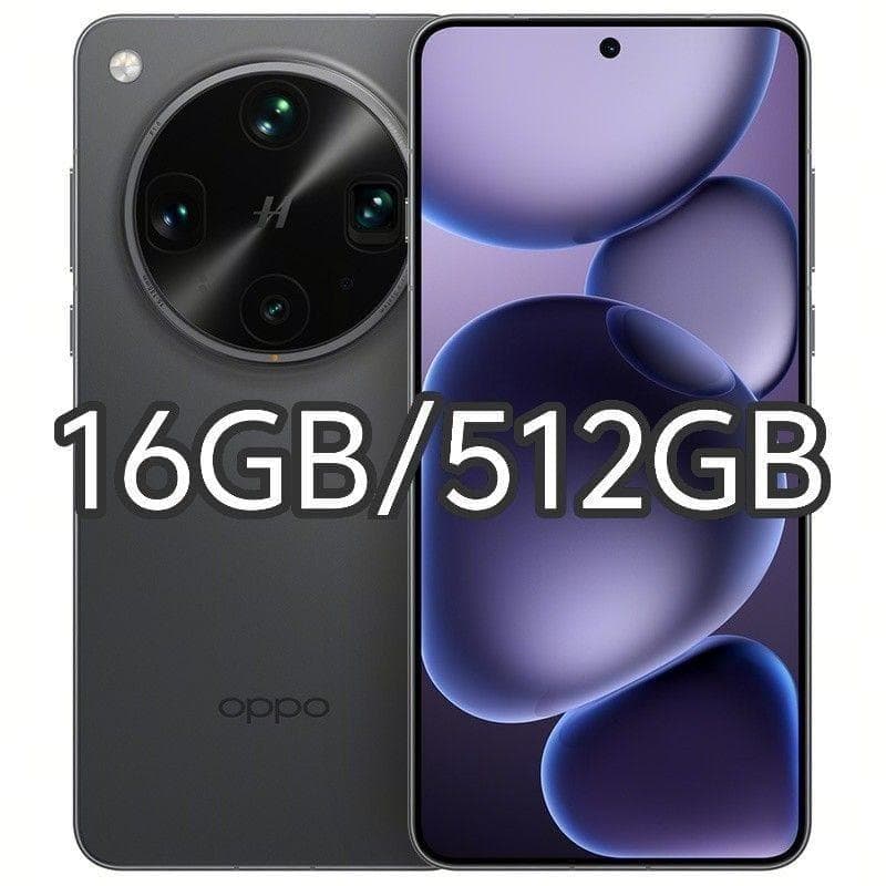 【新品未開封】OPPO Find X8 Ultra 16GB/512GB 中国版