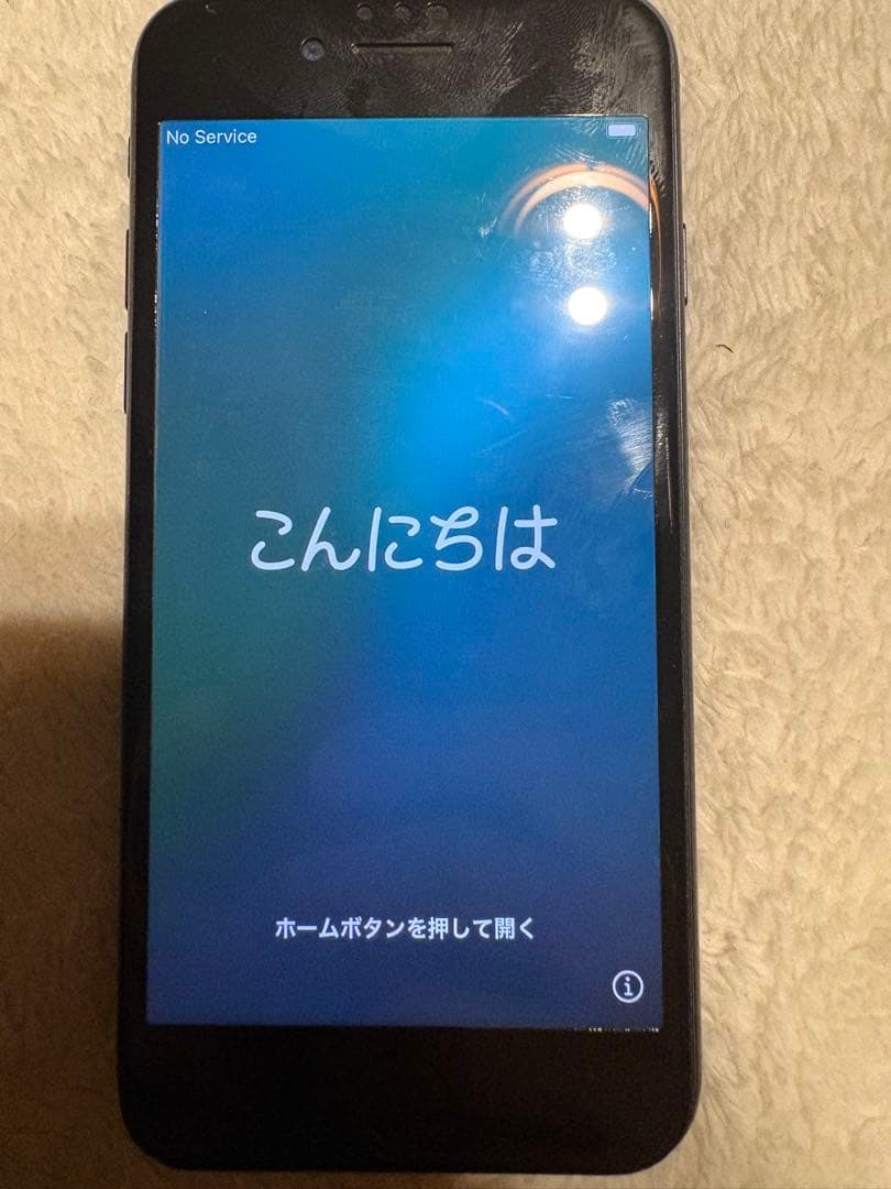 Apple iPhone SE (第3世代) 128GB ブラック