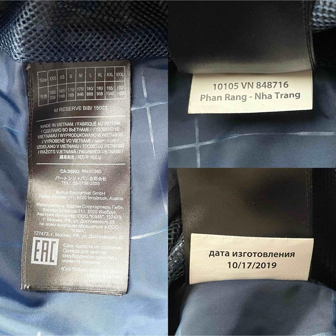 5464　バートン　ビブパンツ　メンズ　スノボウェア　中綿入り S ネイビー