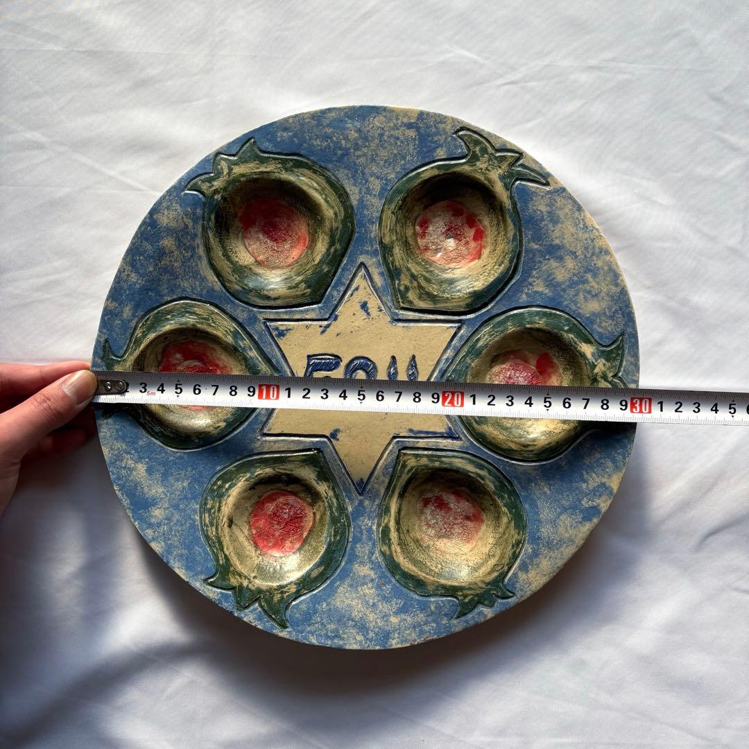 ペサハ セーデルプレート ユダヤ アンティーク