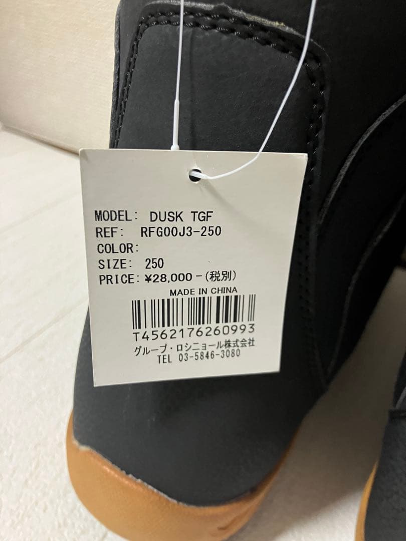 ROSSIGNOL DUSK スノボブーツ 25cm タグ付き