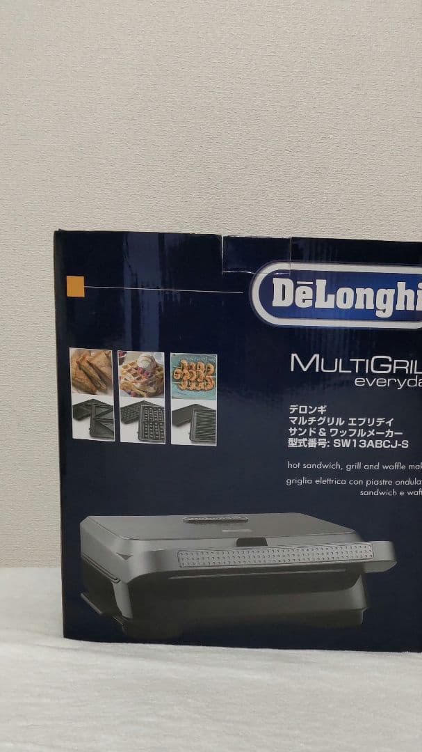 「新品」DeLonghiのマルチグリル
