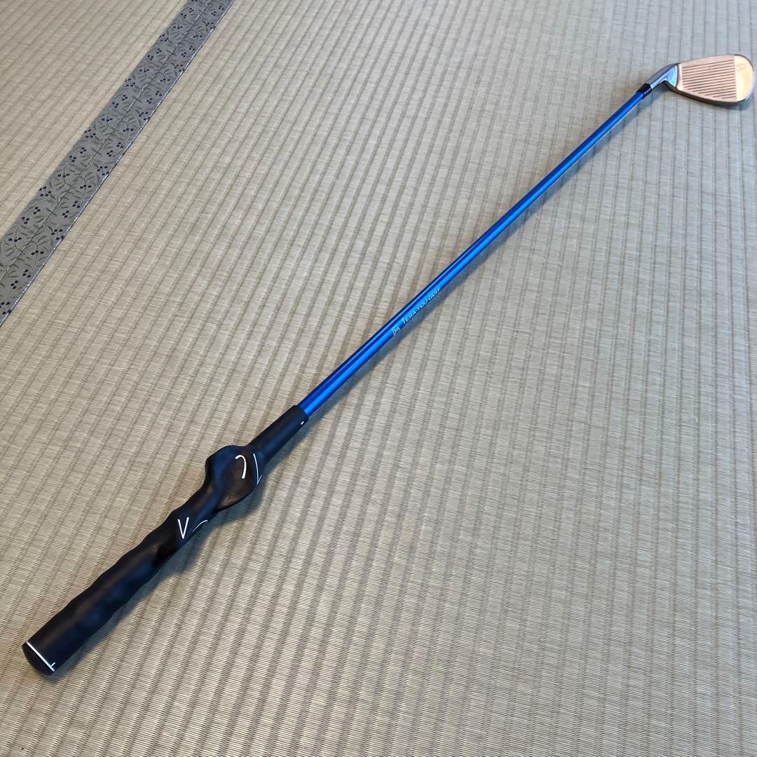 てらゆー　グリップ先生