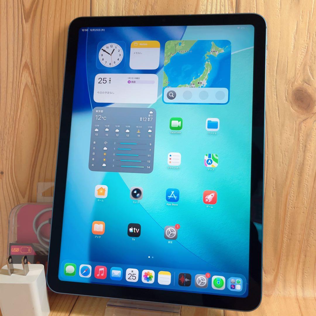 SIMフリー 本体 iPad Air 5 64 GB 038 ブルー 電池良好