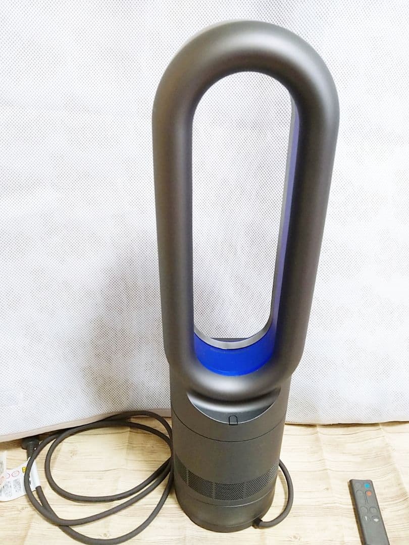 美品dyson AM 09 IB