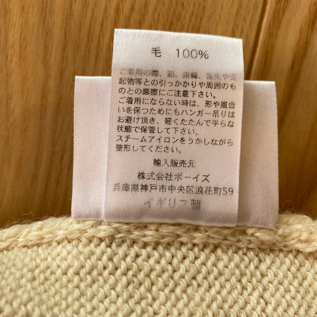 【希少サイズ50】Le Tricoteur ルトリコチュール ガンジーセーター