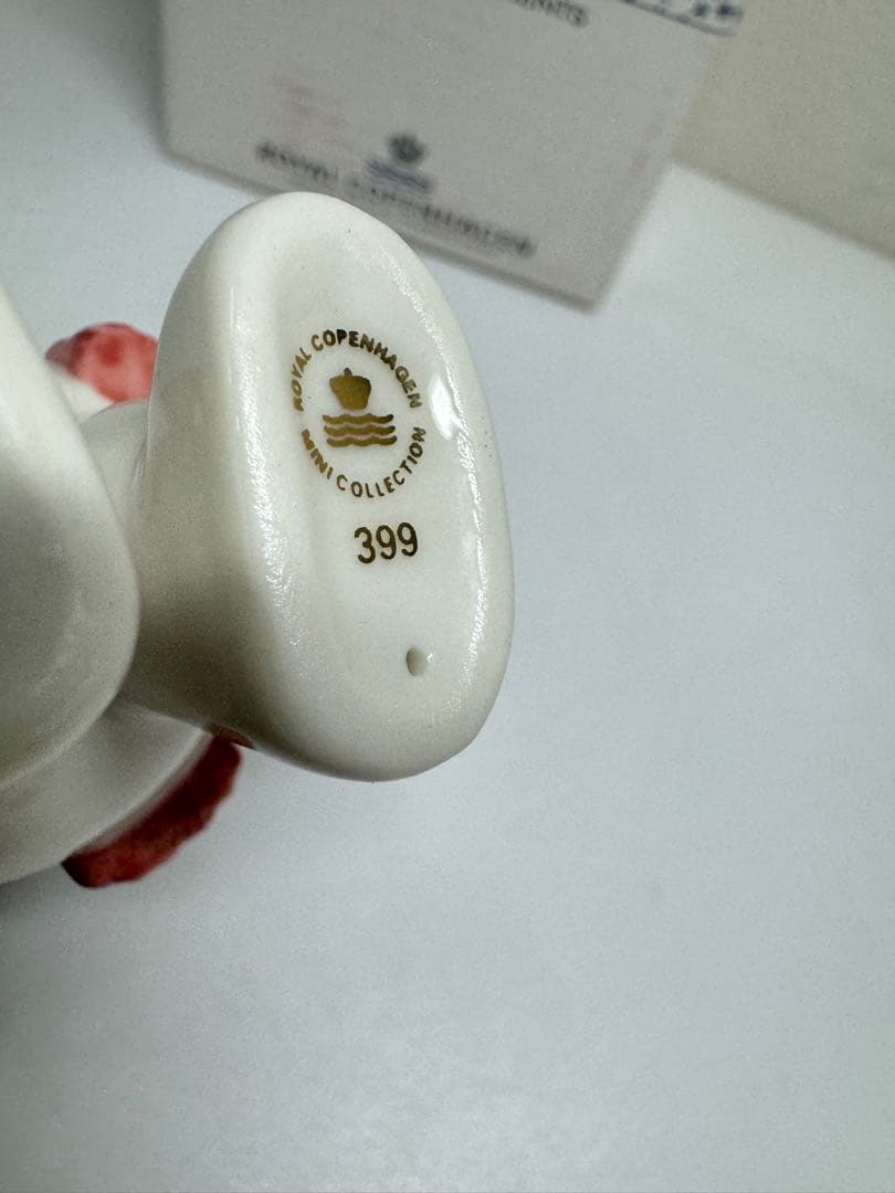 ロイヤルコペンハーゲン 2007年 スノーマン フィギュリン お父さん