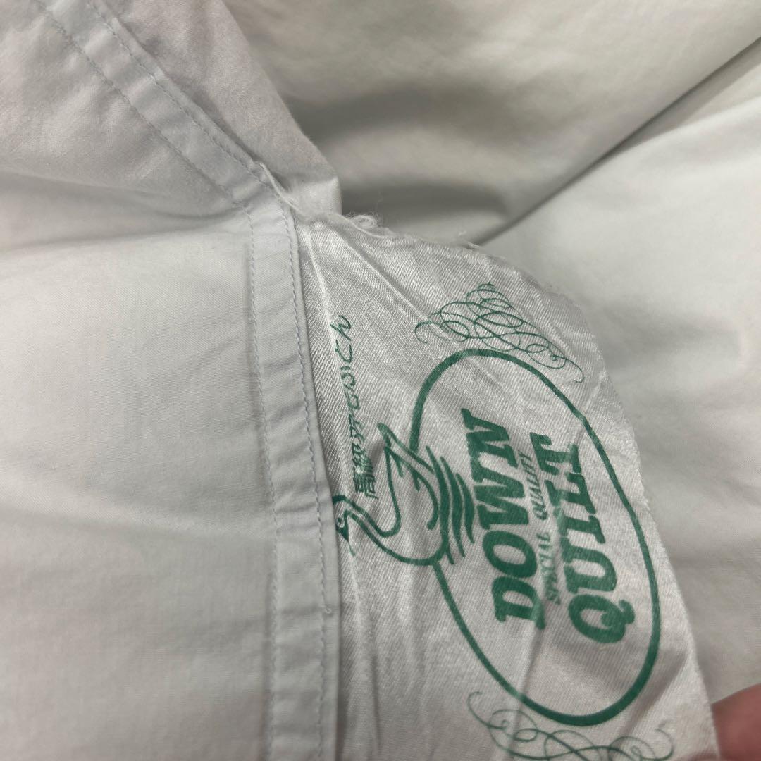 国産高級羽毛布団　シングルサイズ（無地）ダウン90%