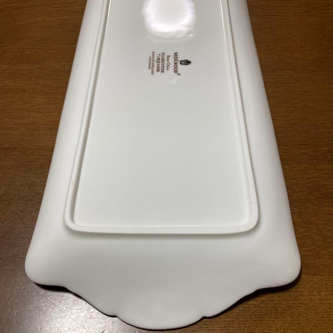 ウェッジウッド フロレンティーン ターコイズ サンドイッチプレート 長皿 長方形