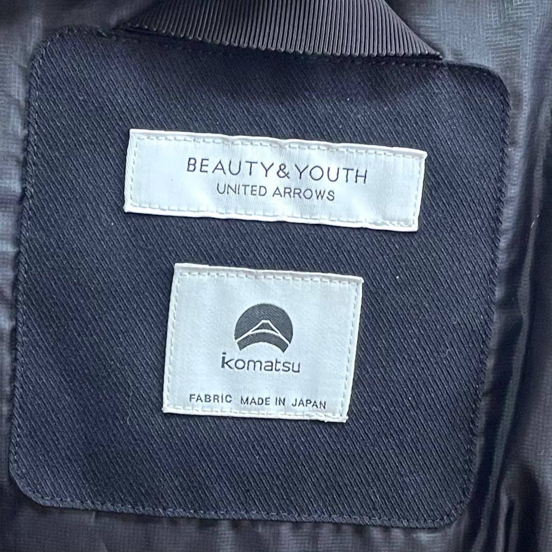 BEAUTY&YOUTH ALLIED 700FP ダウンジャケット 黒 XL