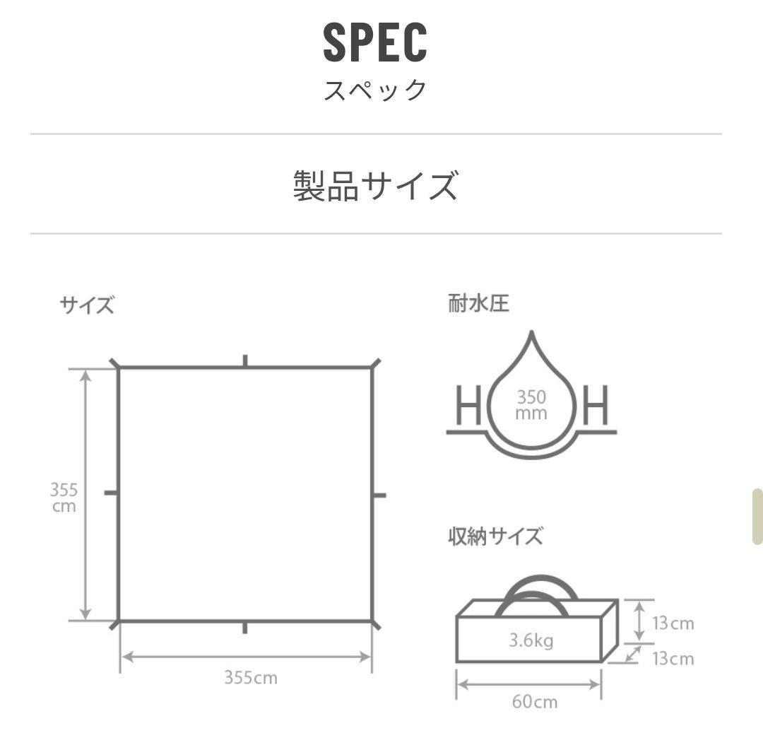 DOD チーズタープS カーキ　TT4-738-KH
