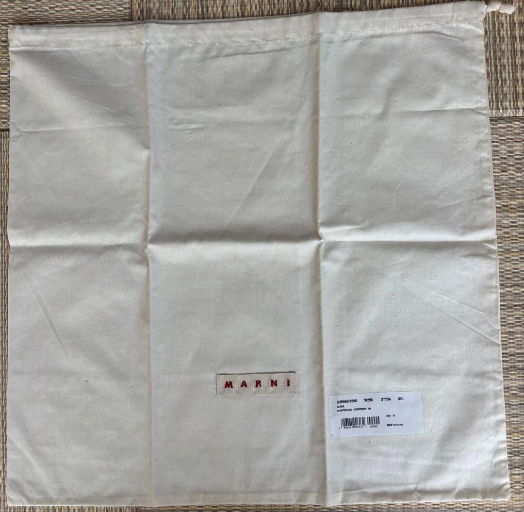 ★MARNI♬マルチカラーメッシュトートバッグ★used美品