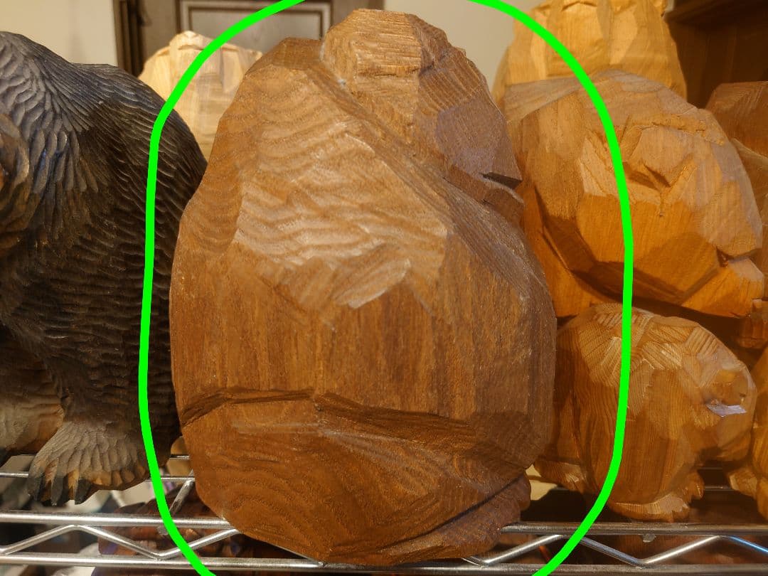 柴崎重行 志 八雲 木彫り 熊彫 木彫り熊　はつり熊　眠り熊