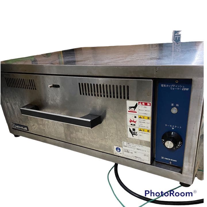 ニチワ　電動カップディシュウオーマー　CDW-450T 業務用