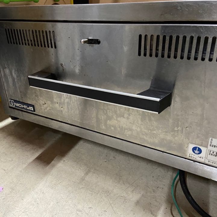 ニチワ　電動カップディシュウオーマー　CDW-450T 業務用