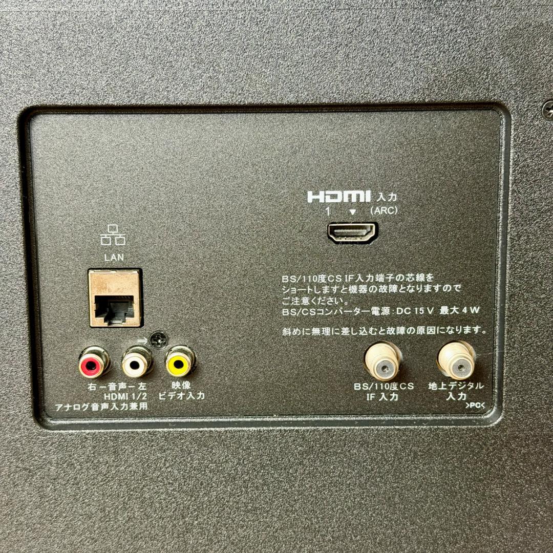 【美品】ソニー 32型 液晶テレビ ブラビア KJ-32W500E 2024年製