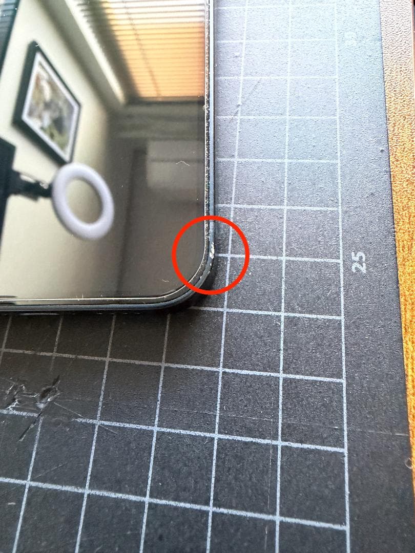 iPhone 13 mini ミッドナイト 256GB SIMフリー 中古