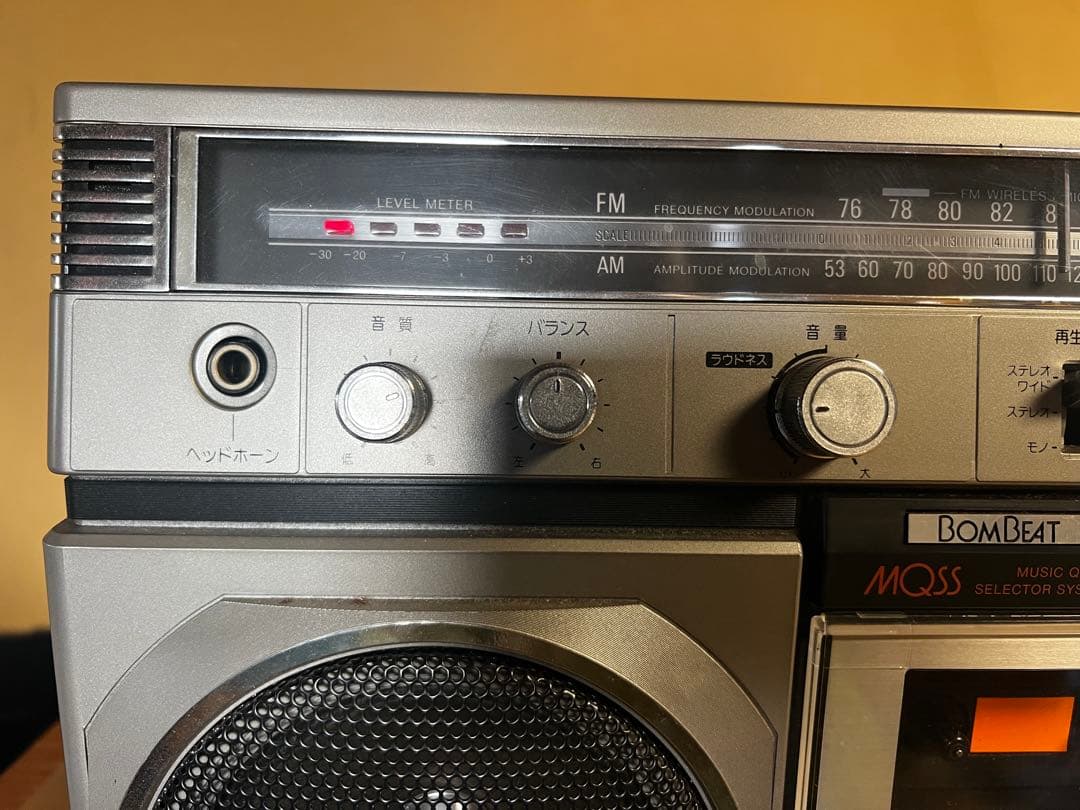 ラジカセ　東芝　RT-7770S ジャンク