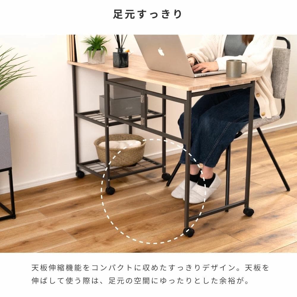 最安値！　パソコンデスク　折りたたみ　デスク　机　テーブル　ラック　デスクワゴン