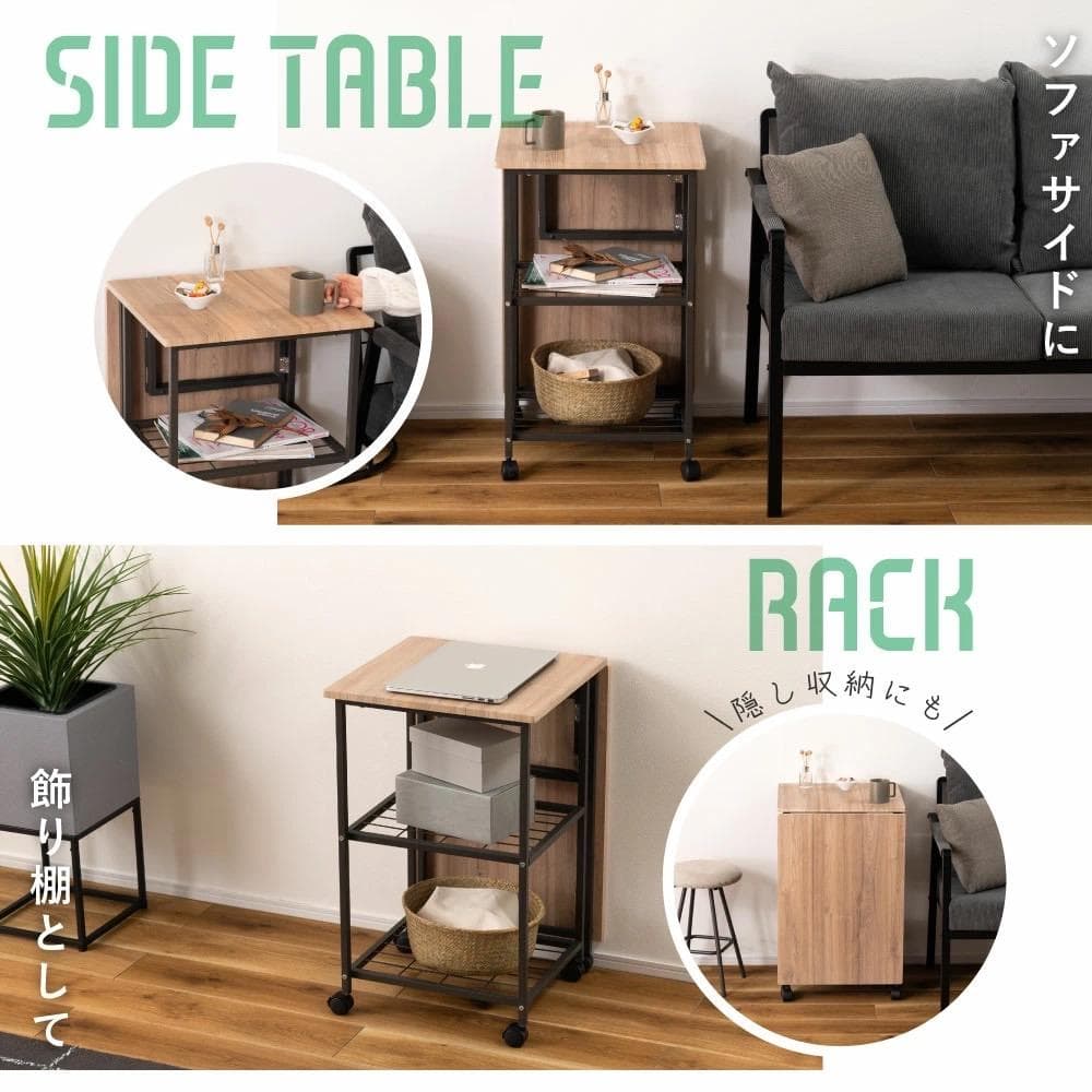 最安値！　パソコンデスク　折りたたみ　デスク　机　テーブル　ラック　デスクワゴン