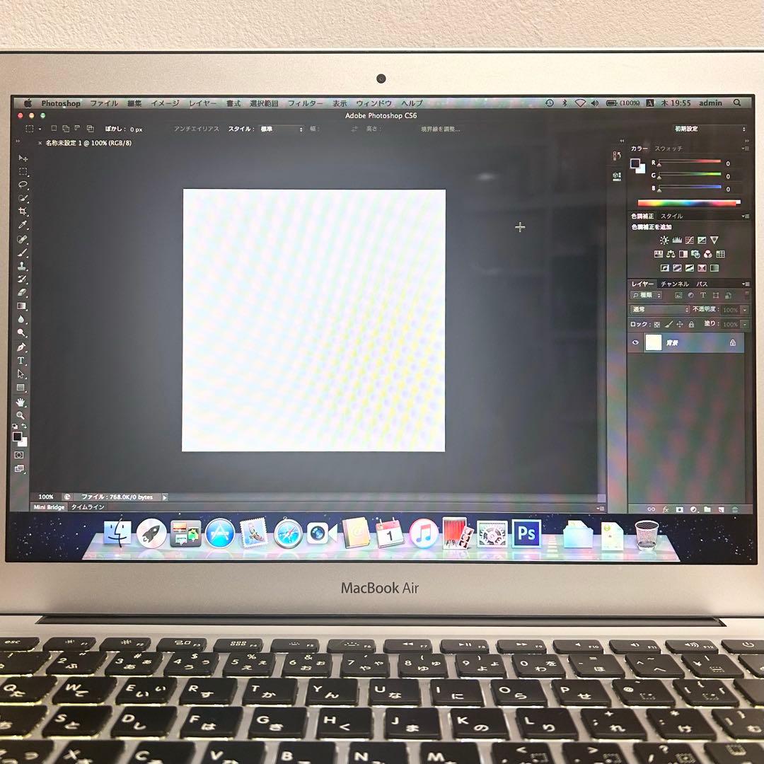 さ*パ様 Illustrator CS6付属 MacBook Air 13インチ
