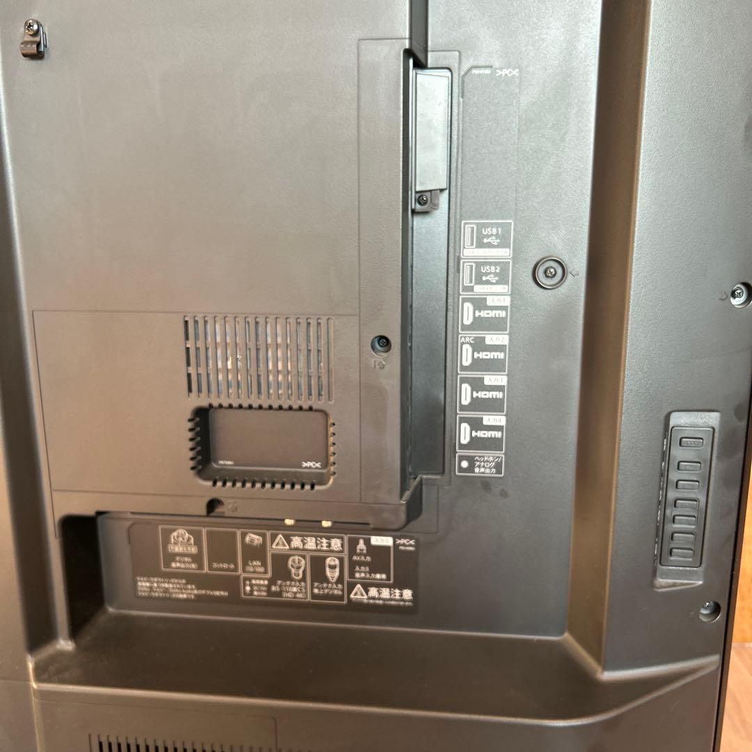 SHARP 液晶テレビ 4T-C60BN1 60型 2019年製