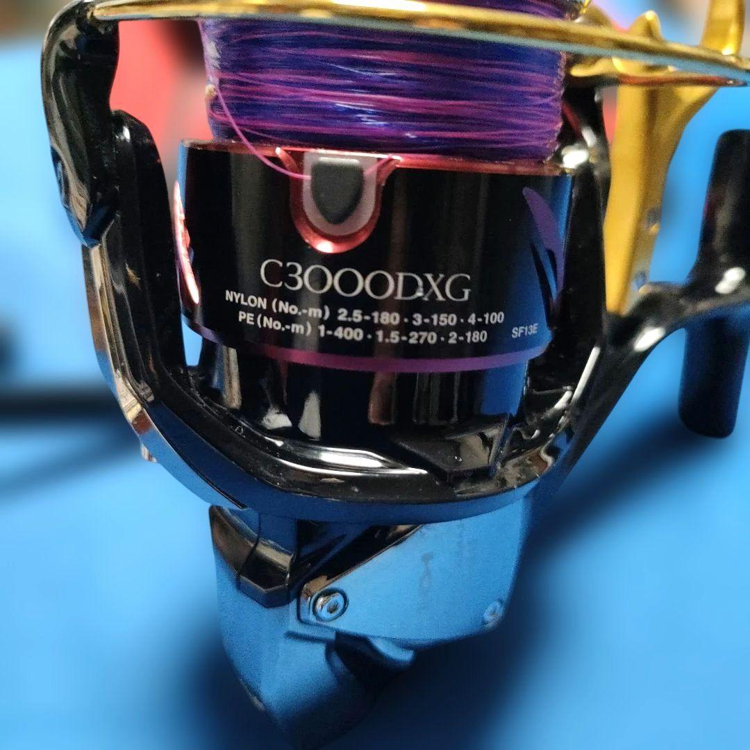 【SHIMANO】BB-X HYPER FORCE スピニングリール