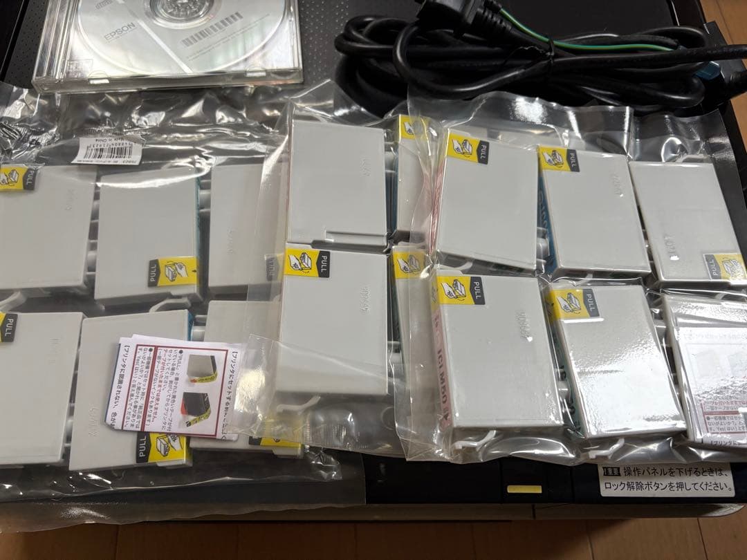 【ジャンク】EPSON EP803A プリンター