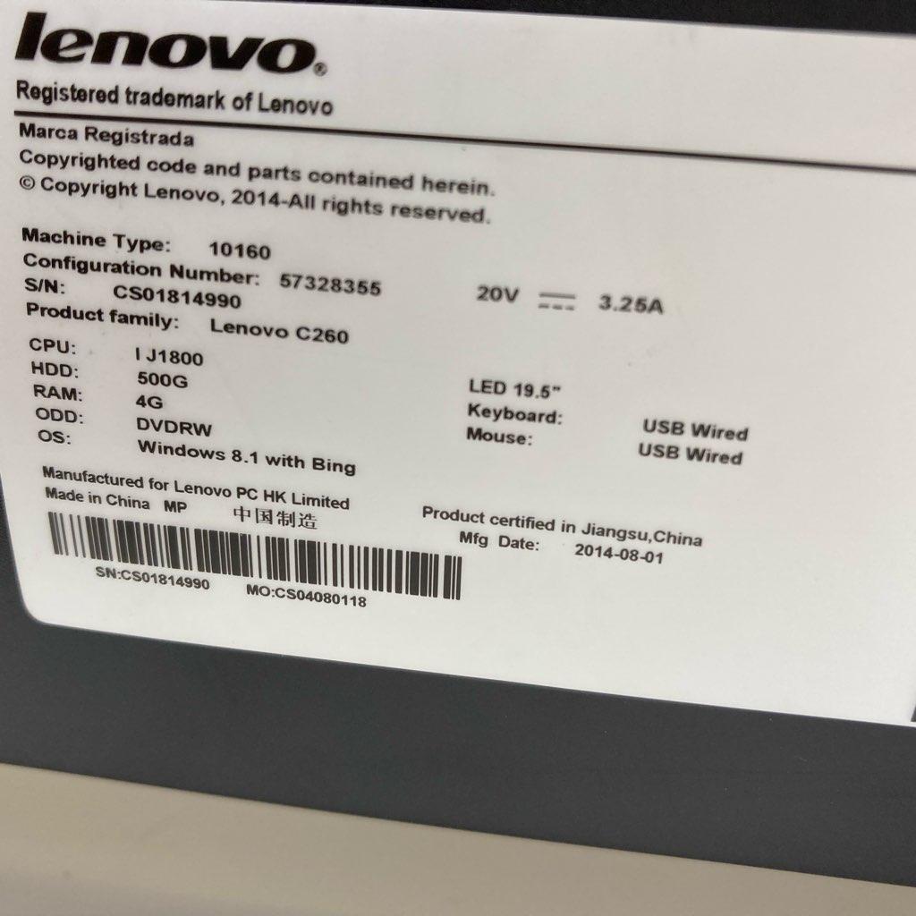 ●一体型PC●Lenovo C260 Cel.J1800 4GB シンプルモデル