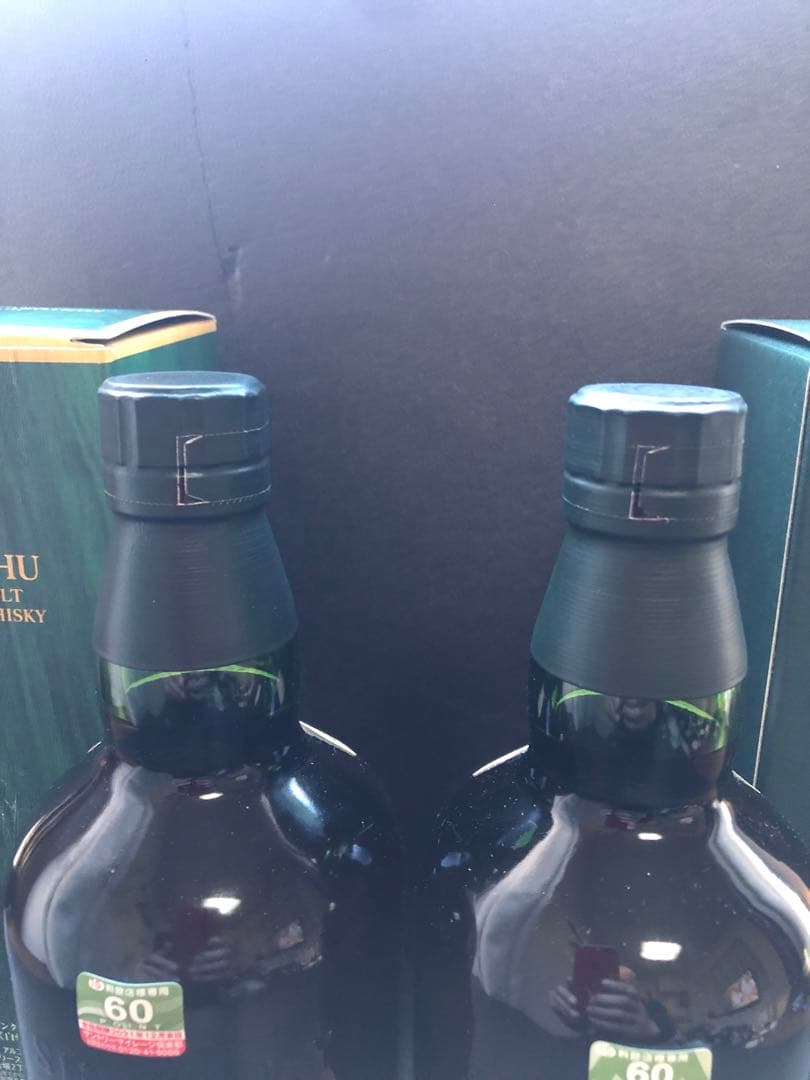 愛飲家様!必見!!白州 18年 シングルモルトウイスキー 2本セット完品