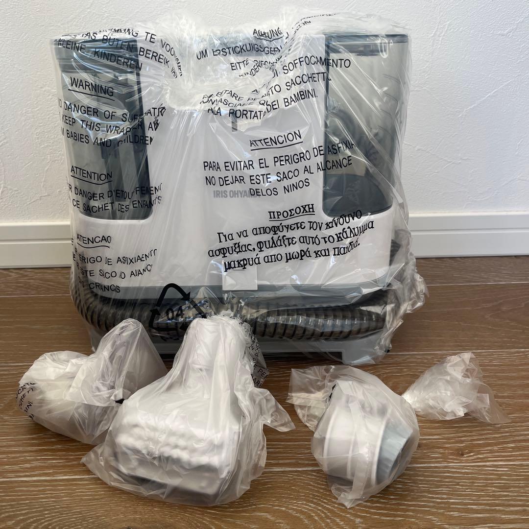 IRIS OHYAMA RNS-P10-W リンサークリーナー