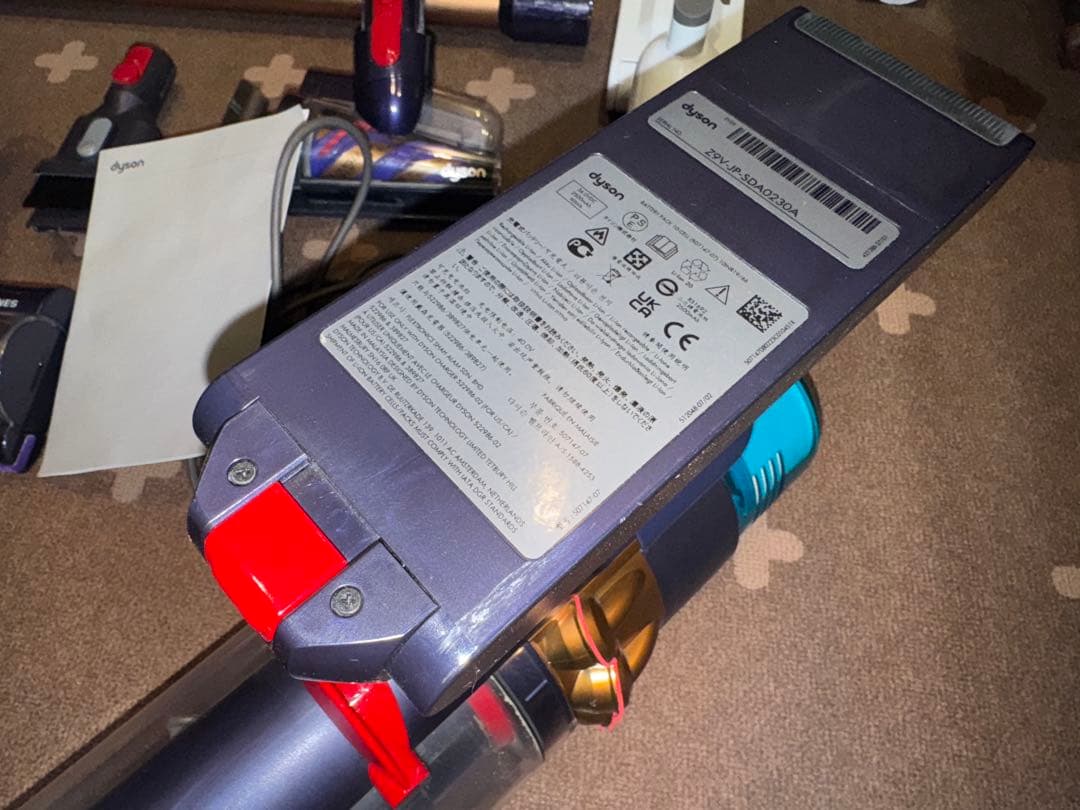 Dyson 最上位機種 Z9V フルセット スタンド付