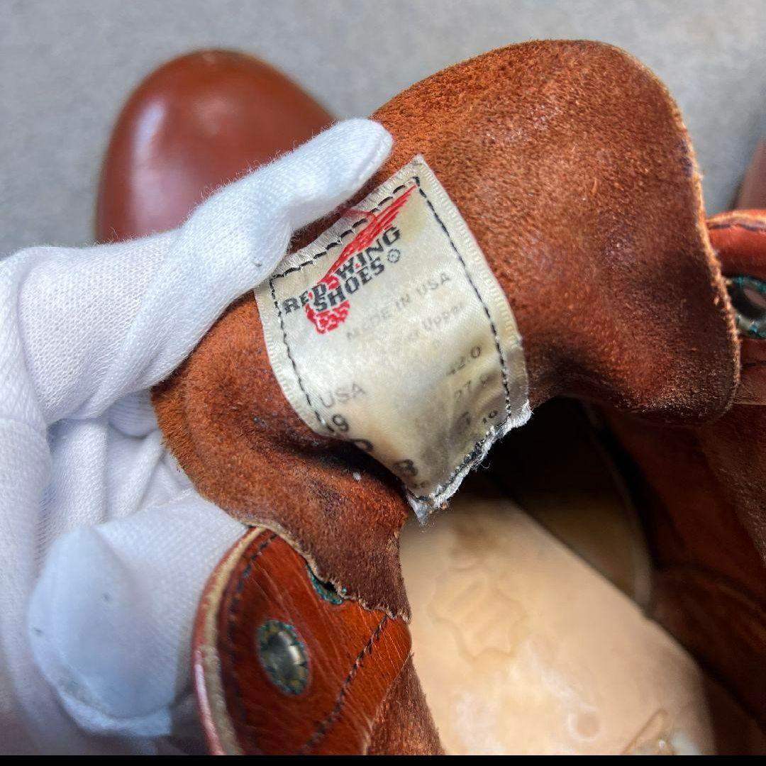 G098 レッドウィング 27cm 8166 赤茶 ブーツ redwing