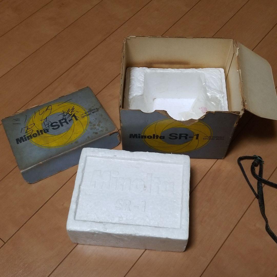 ミノルタ　　一眼レフカメラ 箱付き