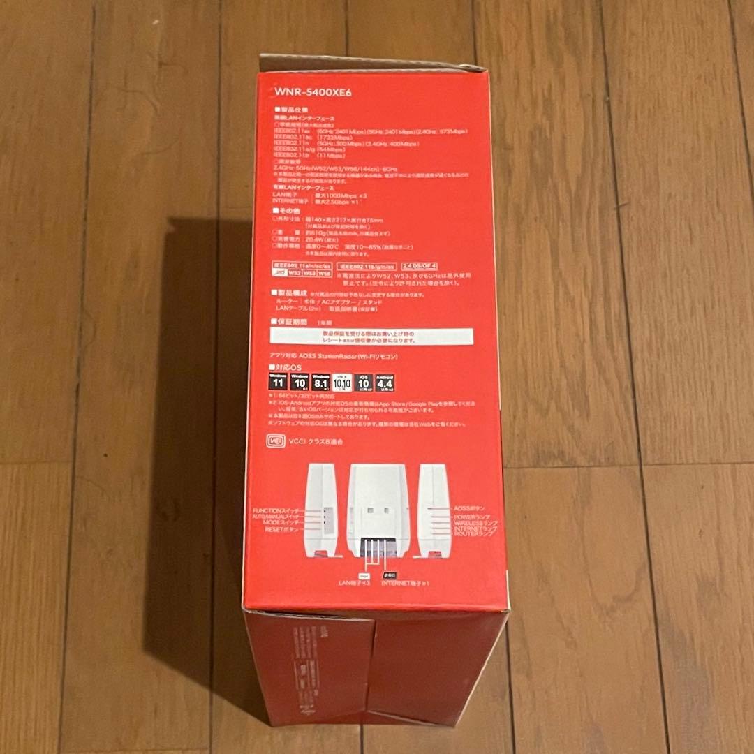 新品未使用品 BUFFALO WNR-5400XE6 Wi-Fi 6E対応